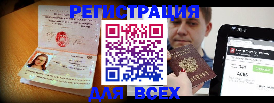 помощь с документами для детского сада в Дигоре